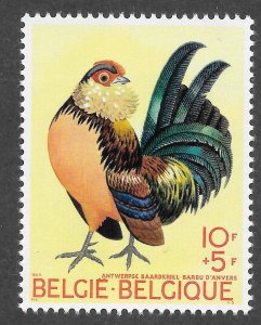 Belgium Scott B850 MNHOG - 1969 Bearded Antwerp Bantam - SCV $1.00