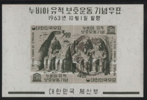 Korea South 1963 used Sc 411a Ramses Temple, Abu Simbel UNESCO campaign Nubia...
