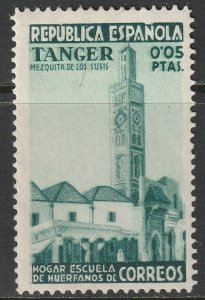Spanish Tangiers 1937 Beneficencia Vista of Tangier used