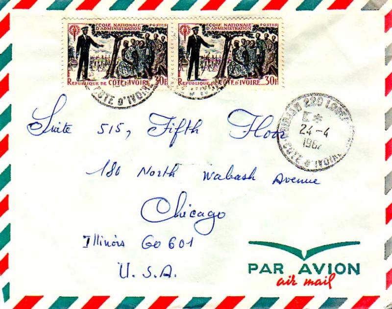 Ivory Coast 30F National School of Administration (2) 1967 Abidjan 220 Logeme...