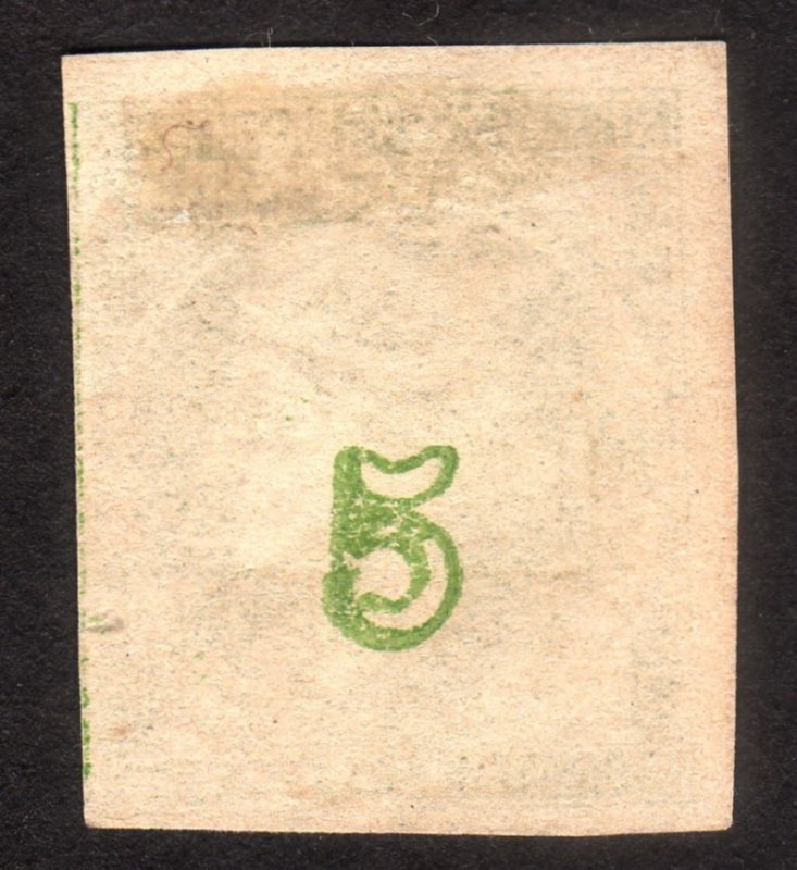 1871, Greece 5L, Used, Sc 34