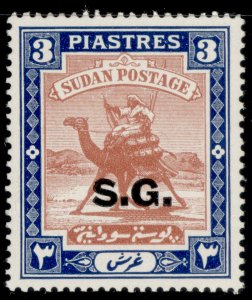 SUDAN GVI SG O39b, 3p red-brown & blue, NH MINT.