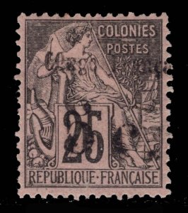 MOMEN: FRENCH CONGO SC # 7 1891-2 MINT OG H $200 LOT #68943*