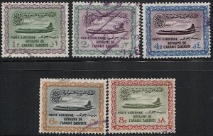 SAUDI ARABIA 1963 Scott C24-C28, Used, F-VF, Saudi Airlines, Wmk'd