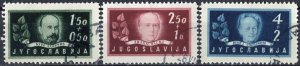 Yugoslavia; 1948: Sc. # B152-B154; Used CTO Cpl. Set