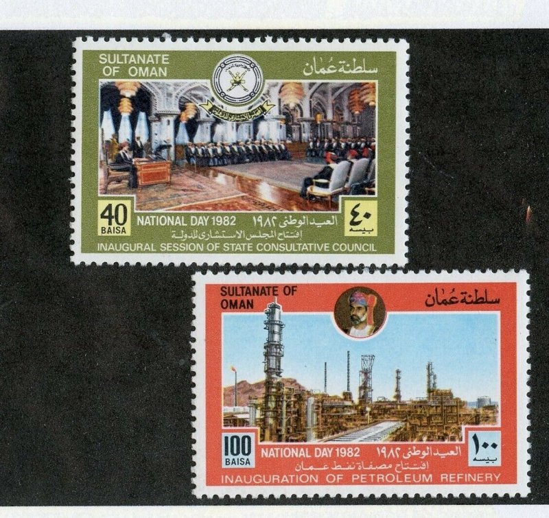 OMAN SCOTT#239/40  MINT NEVER HINGED