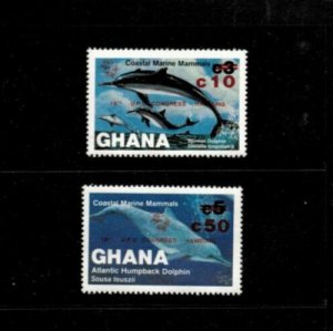 Ghana 1984 - Whales, UPU OVPT, REVAL - Set of 2 Stamps - Scott #918-19 - MNH