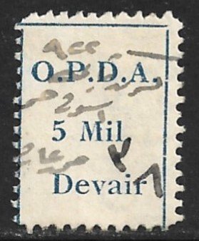 PALESTINE 1924 OPDA DEVAIR 5m Revenue WMK Inverted Bale 99 Used