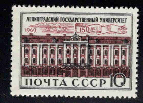 Russia Scott 3572 MNH** stamp