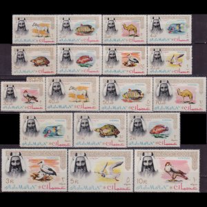 AJMAN 1964 - Scott# 1-18 Animals One LH Set of 18 NH