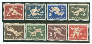 Yugoslavia #461-468 Mint (NH) Single (Complete Set) (Olympics) (Sports)