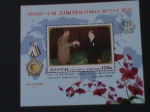 ​KOREA-2003-SC#4296  KIM II SUNG MEET CUBA PRESIDENT-FIDEL CASTRO-MNH S/S VF