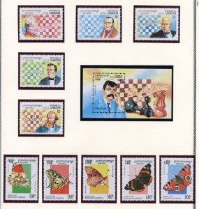 CAMBODIA LOT III OF MINT NEVER HINGED SETS & S/S MOUNTED ON PAGES AS SHOWN