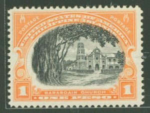 Philippines #393  Single