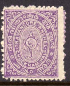 India Travancore Sc 17 Sc 14 Mint Never Hinged   (102a)