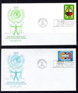 UN New York 220-221 End Racial Discrimination Artmaster Set of Two U/A FDC