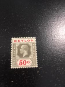 Ceylon sc 240 MH