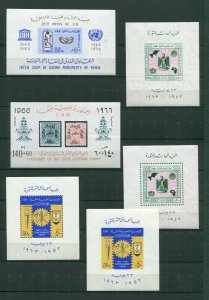 EGYPT UNITED ARAB REPUBLIC UAR 1962-1966 SELECTION MINI SHEETS ALL PERFECT MNH