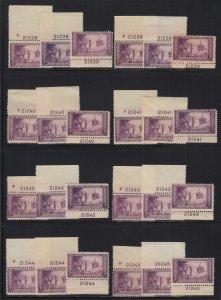 1934 Wisconsin Tercentenary Sc 739 MNH complete matched plate number singles (D