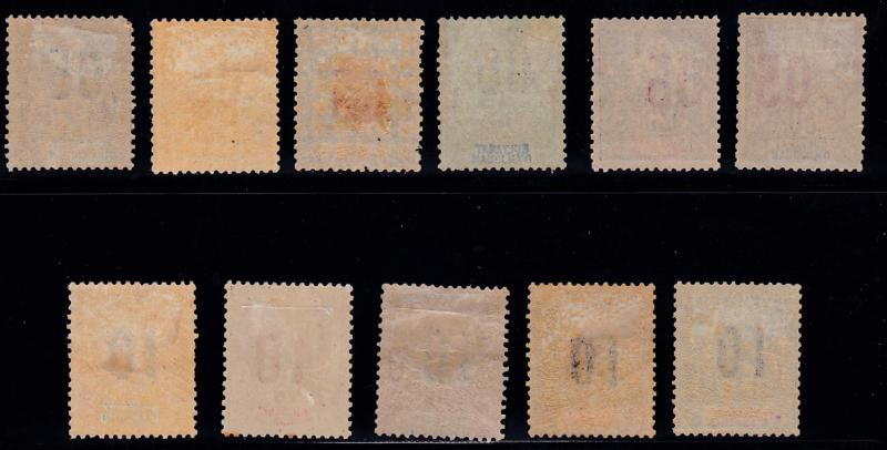ANJOUAN - 1912 Overprints Complete set (11) F/VF/Mint(*)