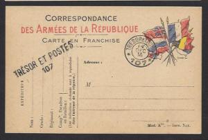 FRANCE 1914 WW1 FPO Card FLAGS w TRESOR ET POSTES 107 Postmark