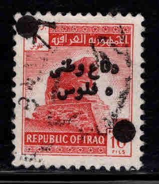 IRAQ Scott RA8 Used surcharged stamp