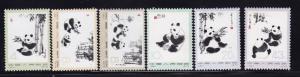 China PRC Scott # 1108-1113 VF-OG never hinged nice color cv $ 192 ! see pic !