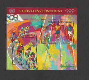 UNITED NATIONS - GENEVA SC# 291 VF MNH 1996