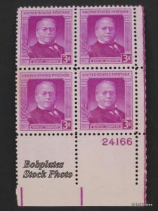 #988 Gompers Lower Right  Plate Block 24167 F-VF NH