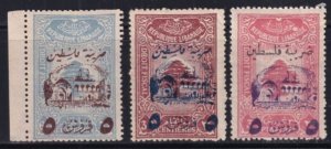 GRAND-LIBAN - 1945 - YVERT # 197 ,3 Values** MNH - Very Rare, 2022 Value €1795