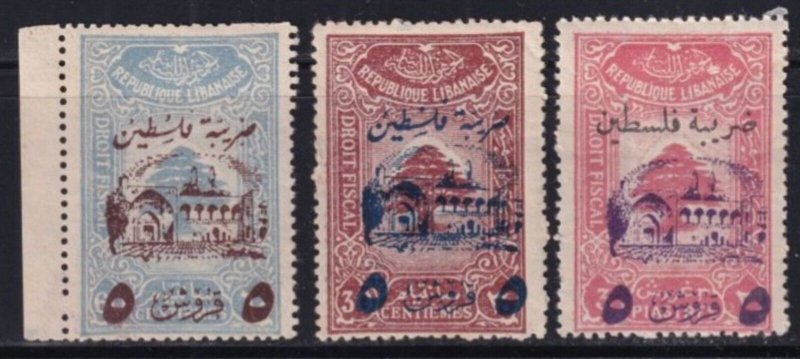 GRAND-LIBAN - 1945 - YVERT # 197 ,3 Values** MNH - Very Rare, 2022 Value €1795