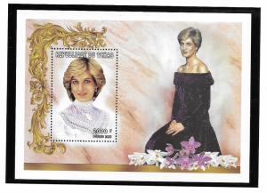 Chad Scott 715  MNH  Princess Diana