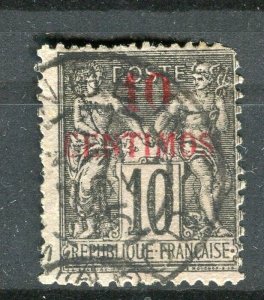 FRENCH COLONIES; MOROCCO 1890s classic P & C surcharged used 10c. fair Postmark