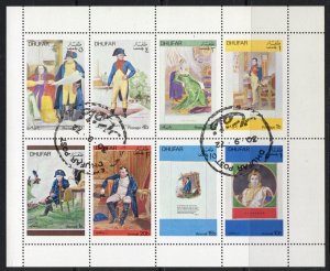 Thematic stamps cinderella Bogus issue for DHUFAR area of Oman, Napoleon sheet