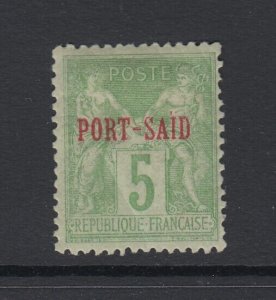 Port Said (French Offices), Scott 5a (Yvert 6), Ty. II, MHR (gum bend)