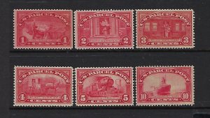 US #Q1-Q6 1913 PARCEL POST STAMPS 1C-10C    MINT NEVER HINGED/LIGHT HINGED