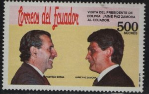 ECUADOR 1275 MNH F/VF