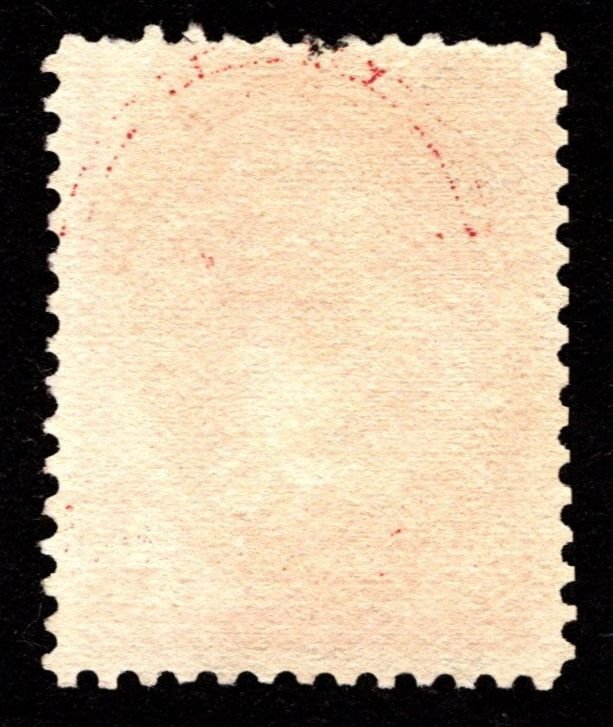 1888, US 4c, Jackson, Used, Sc 215