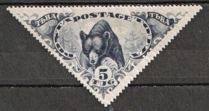 Tannu Tuva - Animals - The Black Bear - # 70 - M/H
