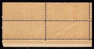 C19  U.S. Airmail  Plate Block Mint, o.g., never hinged 
