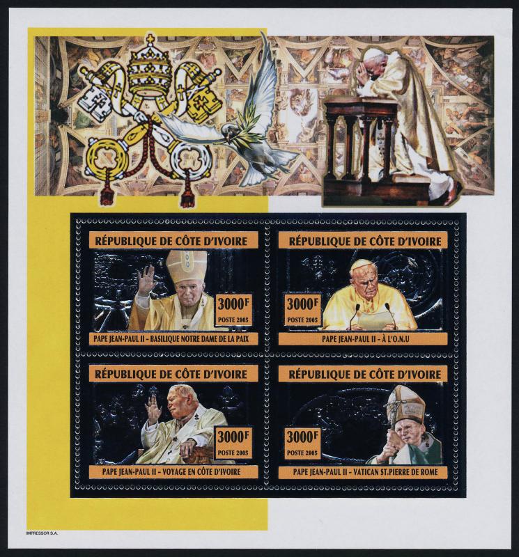 Ivory Coast silver foil s/s MNH Pope John Paul II, UN, Architecture