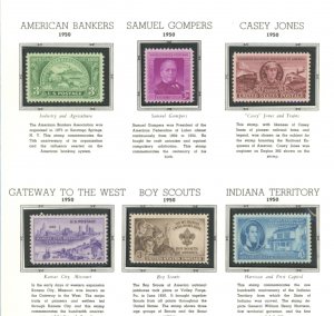 U.S. #SET/MIXED CONDITION 