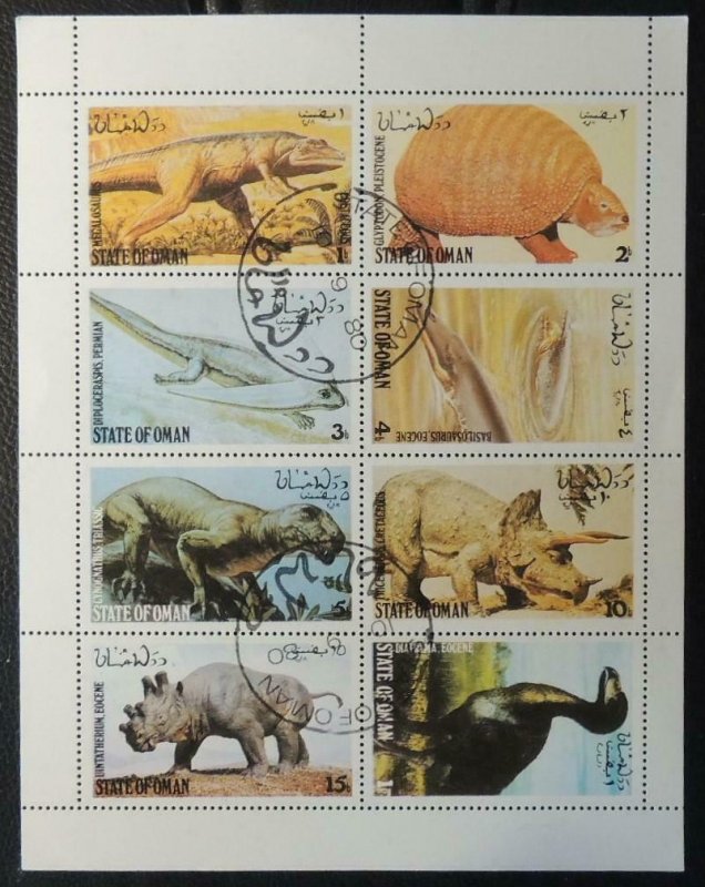 Oman 1980  sheet of 8 prehistoric used  prehistoric