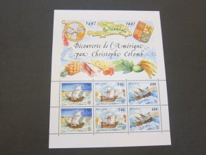 Monaco 1992 Sc 1816a set MNH