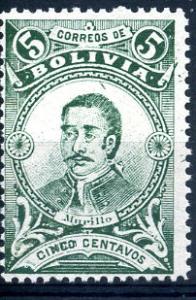 Bolivia 49 unused