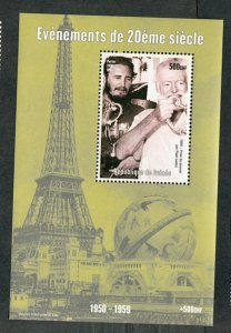 Guinea Fidel Castro Events of the 20th Century MNH souvenir sheet