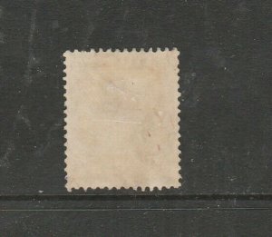 Malaya Trengganu 1921/41 5c Grey & Deep Brown Used SG 31