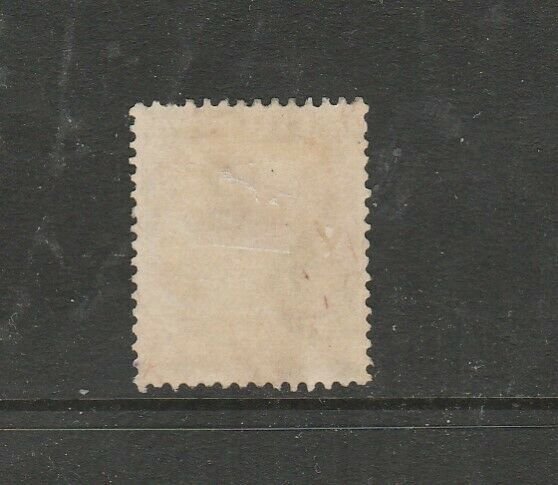 Malaya Trengganu 1921/41 5c Grey & Deep Brown Used SG 31