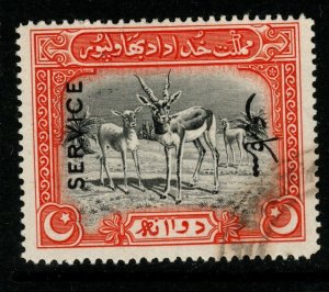 PAKISTAN-BAHAWALPUR SGO16 1945 2a BLACK & ORANGE FINE USED