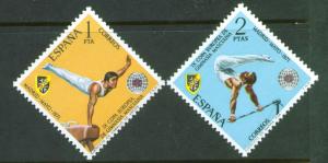 SPAIN Scott 1678-1679, MNH** Gymnastic stamp set 1971